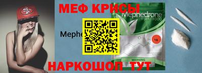 спиды Конаково
