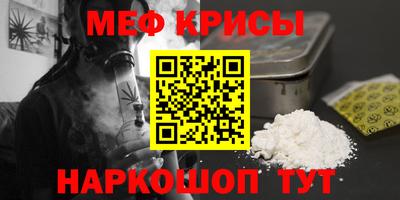 синтетический гашиш Комсомольск-на-Амуре