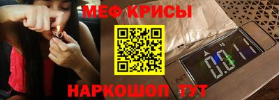 синтетический гашиш Комсомольск-на-Амуре
