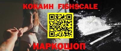дурь Коммунар