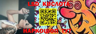 дурь Коммунар