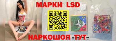 спиды Конаково