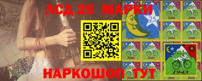 спиды Конаково