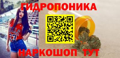 дурь Коммунар