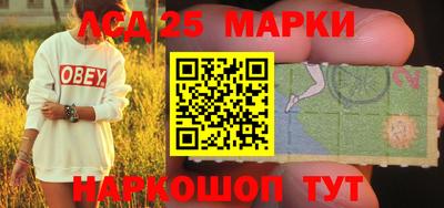 спиды Конаково