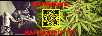 дурь Коммунар