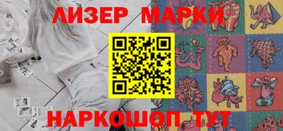 дурь Коммунар