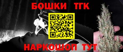дурь Коммунар