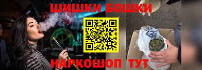 спиды Конаково