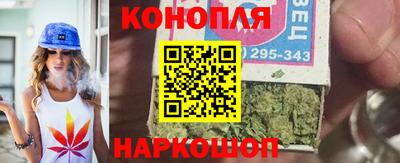 спиды Конаково