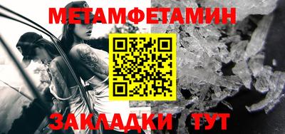 дурь Коммунар