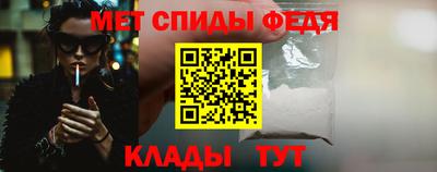 синтетический гашиш Комсомольск-на-Амуре