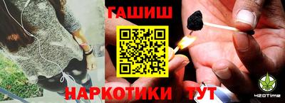 первитин Сертолово