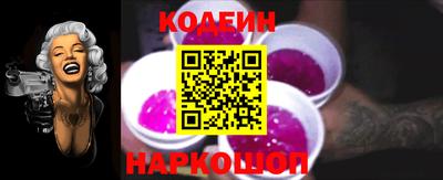 спиды Конаково