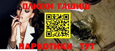 спиды Конаково