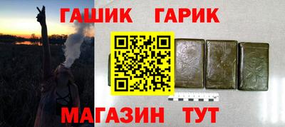 кокс Сибай