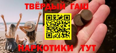 прущий лед Симферополь