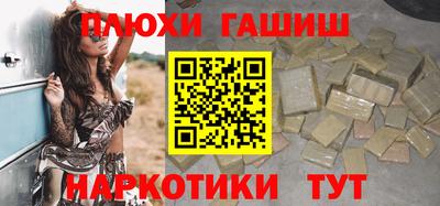 спиды Конаково