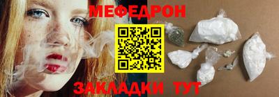 синтетический гашиш Комсомольск-на-Амуре