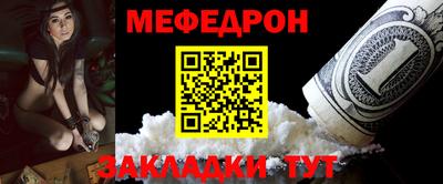 дурь Коммунар
